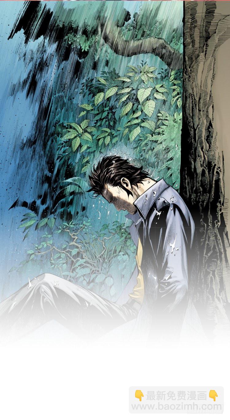第三十一回：阿信的梦（八）-第31话
