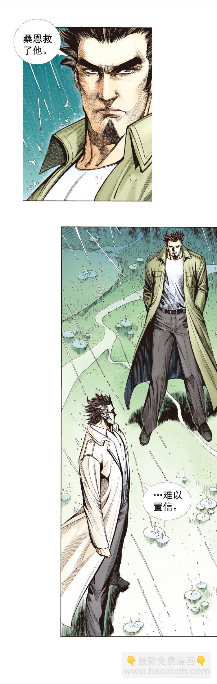 第280话：再见恶魔医生（下）-第301话