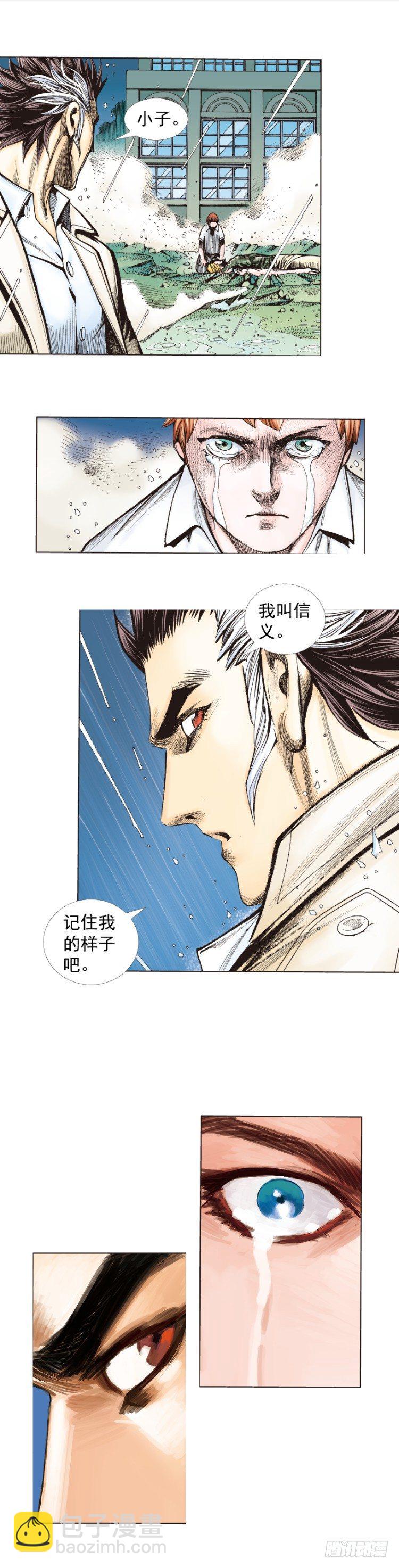 第280话：再见恶魔医生（下）-第301话
