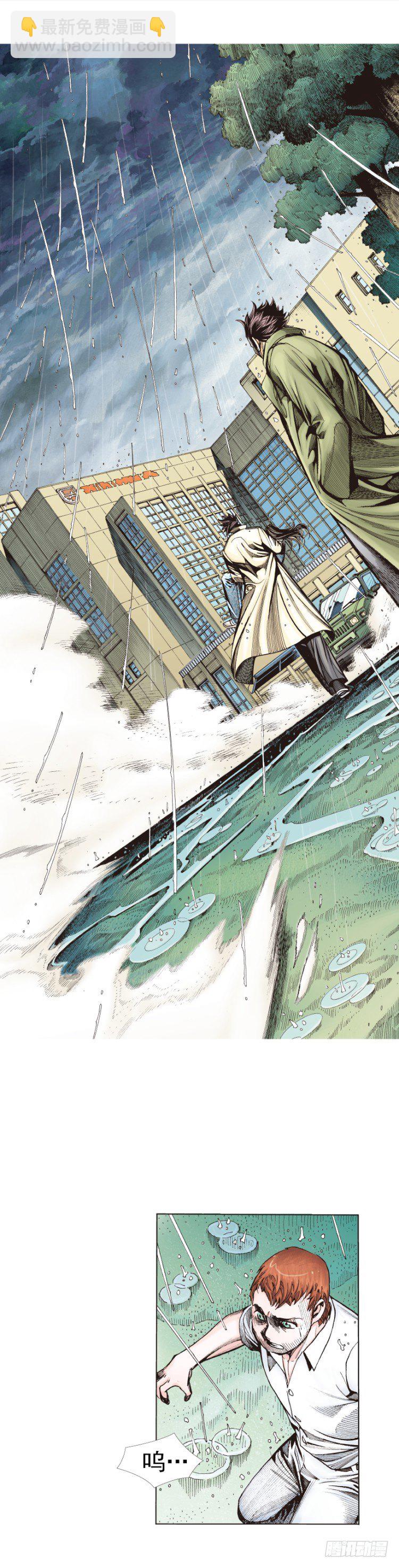 第280话：再见恶魔医生（下）-第301话