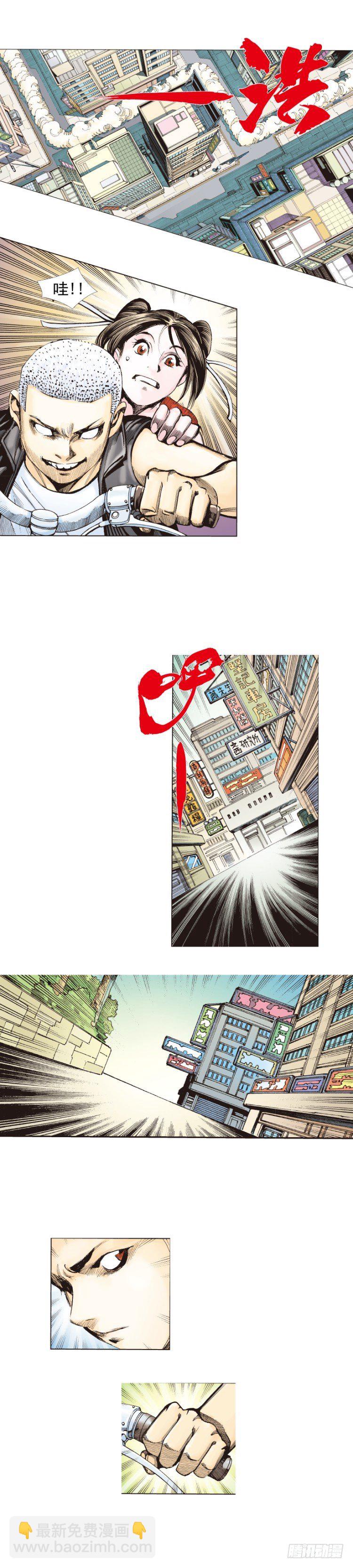 第280话：再见恶魔医生（下）-第301话