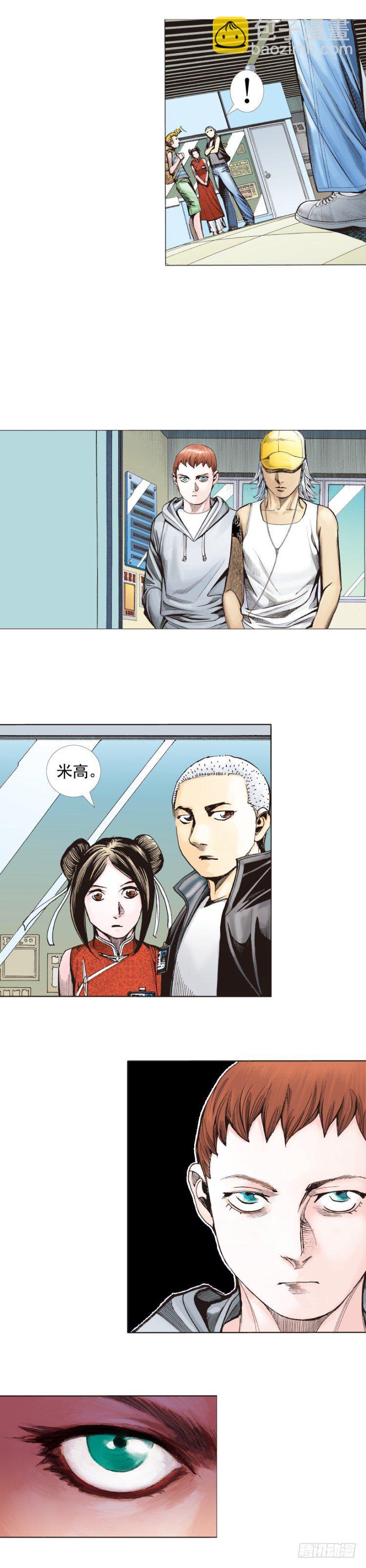 第281话：他们的黄金时代（下）-第303话