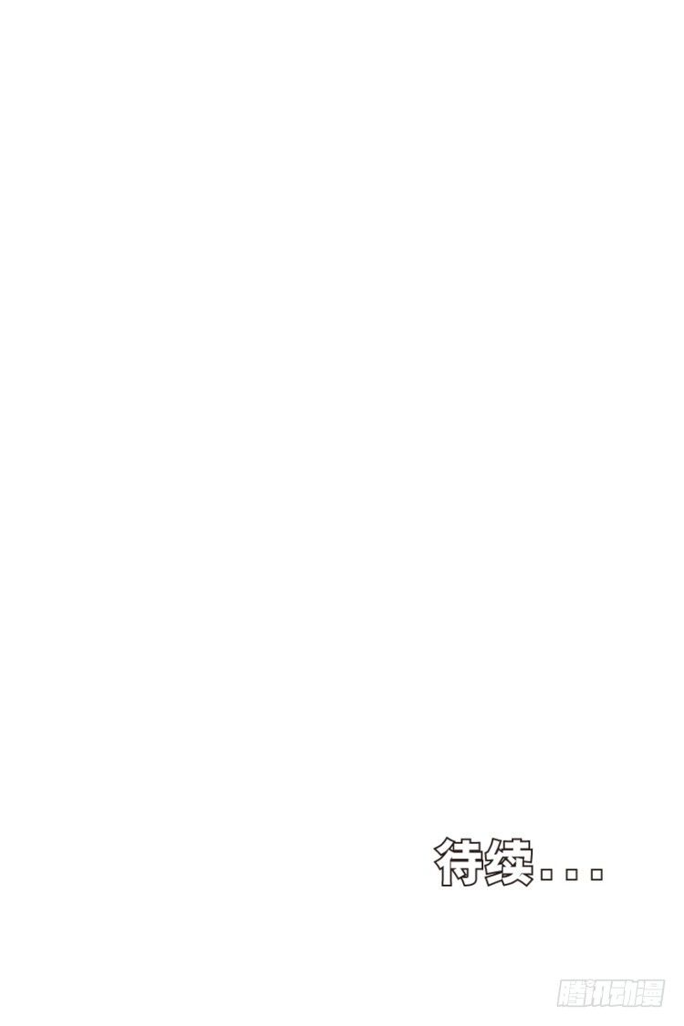 第284话：惊悚（下）-第309话
