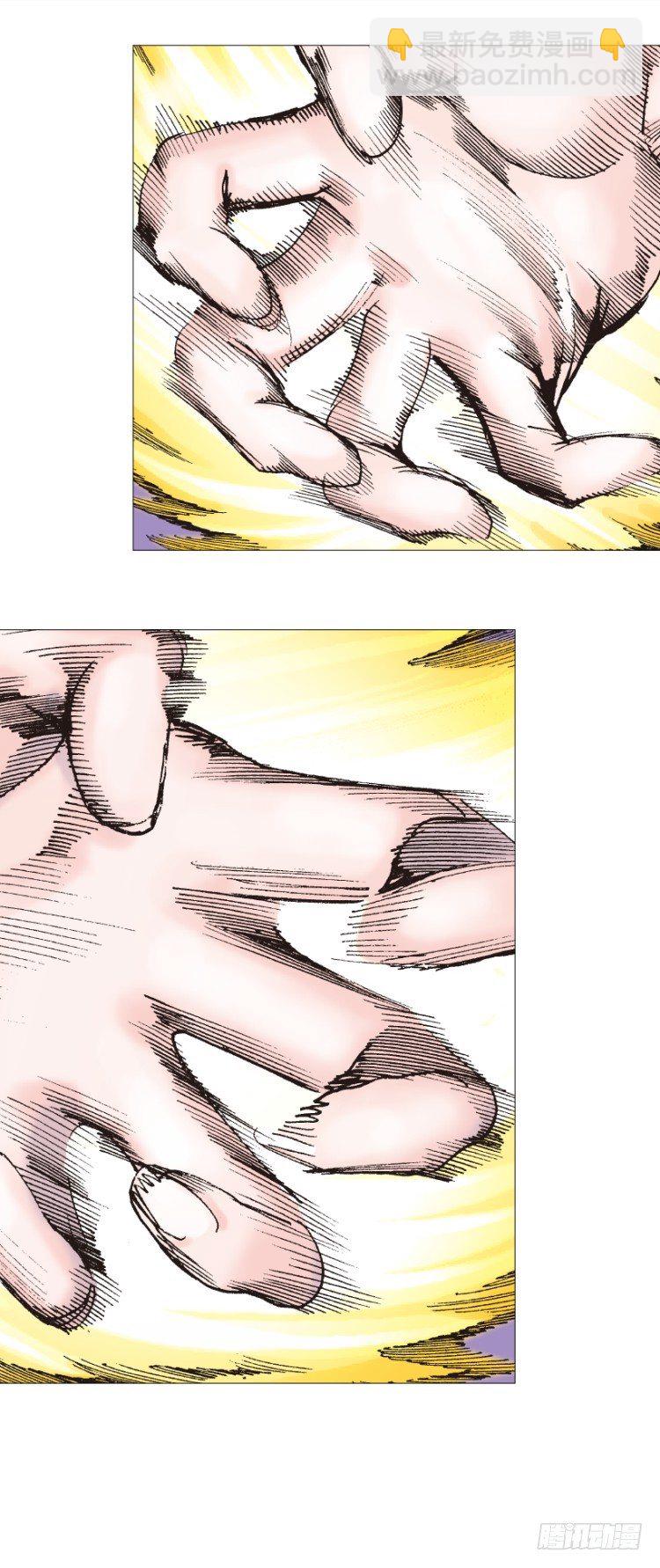 第288话：投身烈火（下）-第317话