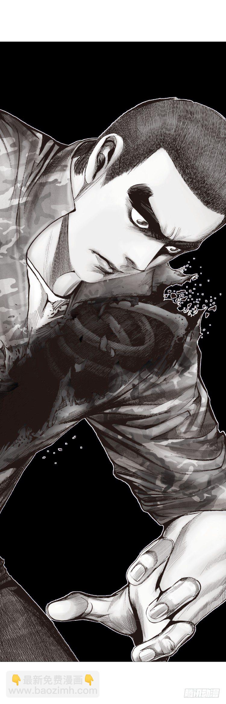 第288话：投身烈火（下）-第317话