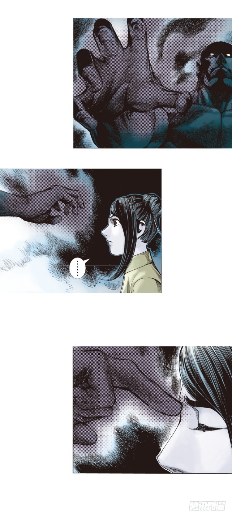 第289话：怒（下）-第319话