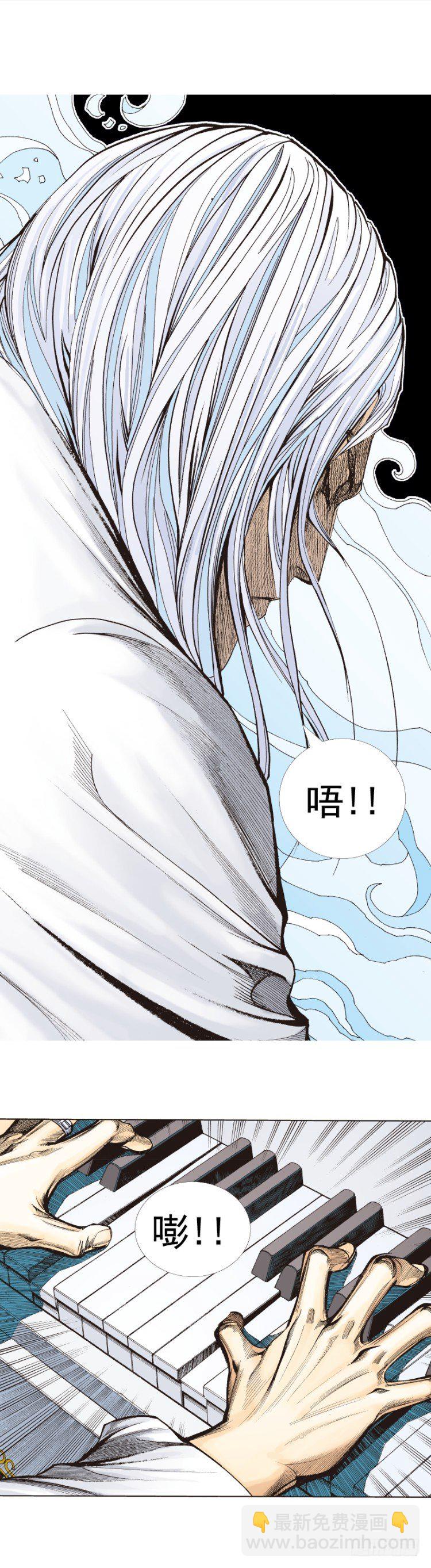 第289话：怒（下）-第319话