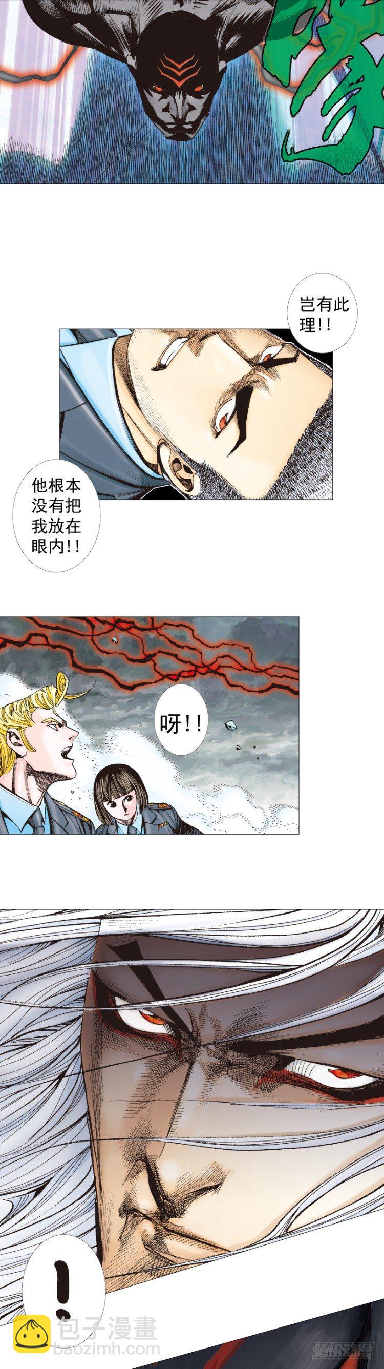 第294话：漆黑的生命（下）-第329话