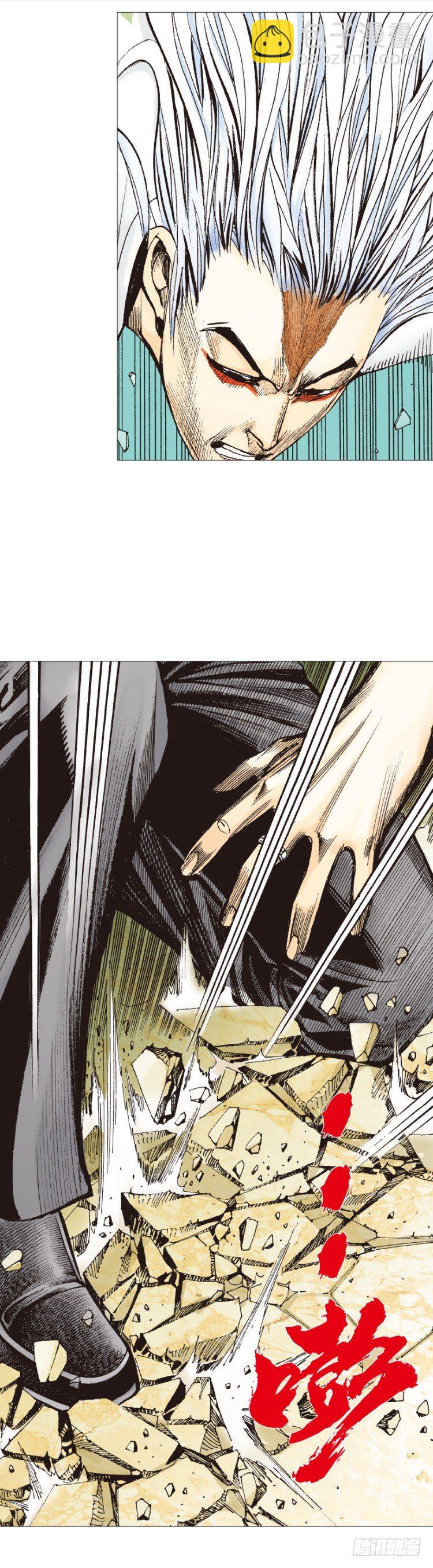 第295话：黑帝之怒（下）-第331话