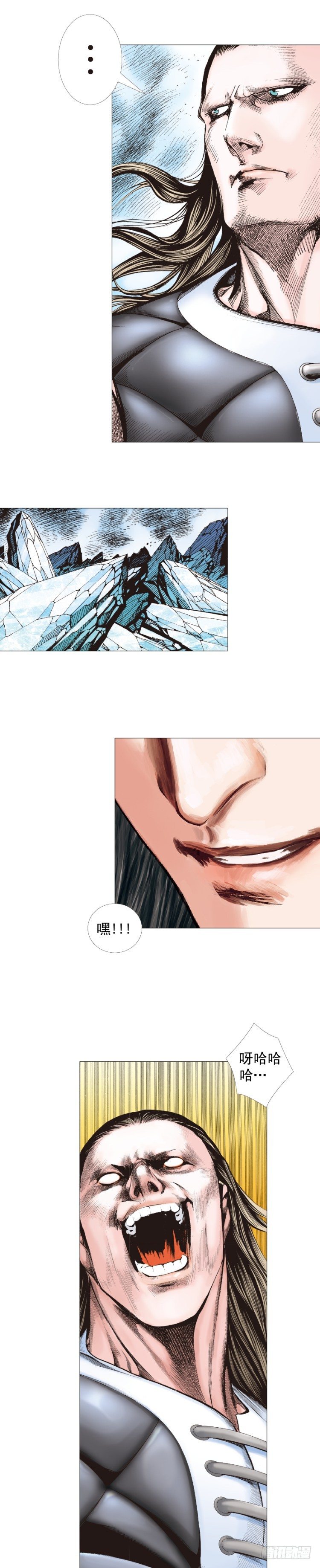 第296话：废墟中的恶斗（下）-第333话