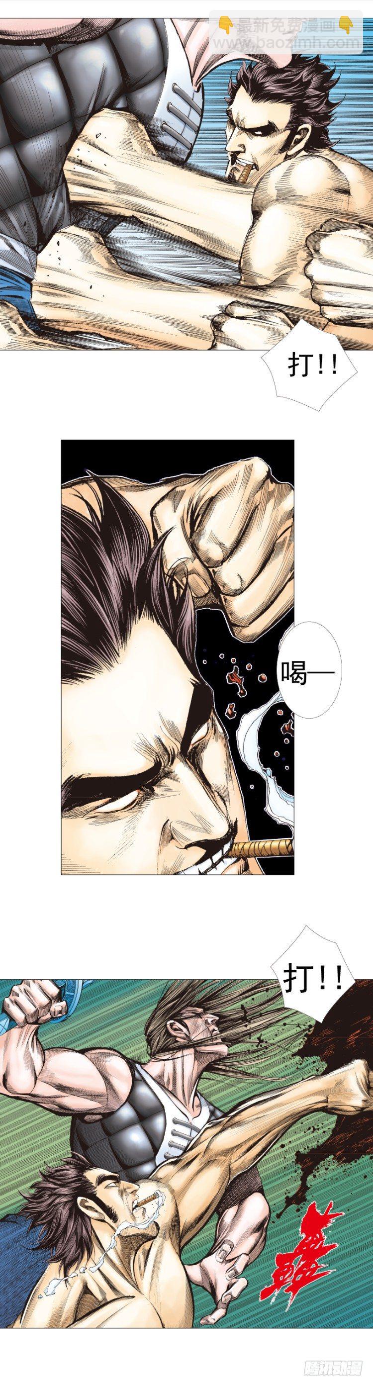 第297话：无敌之龙（下）-第335话