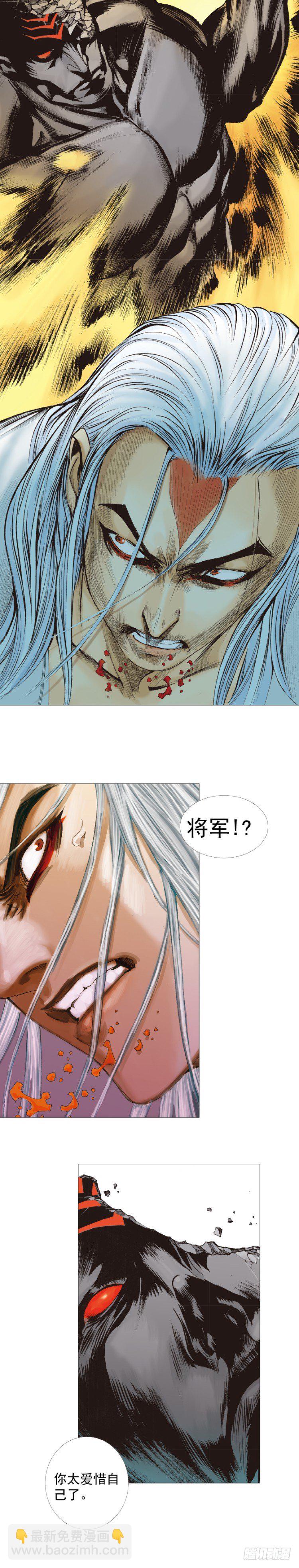 第299话：不死鸟（下）-第339话