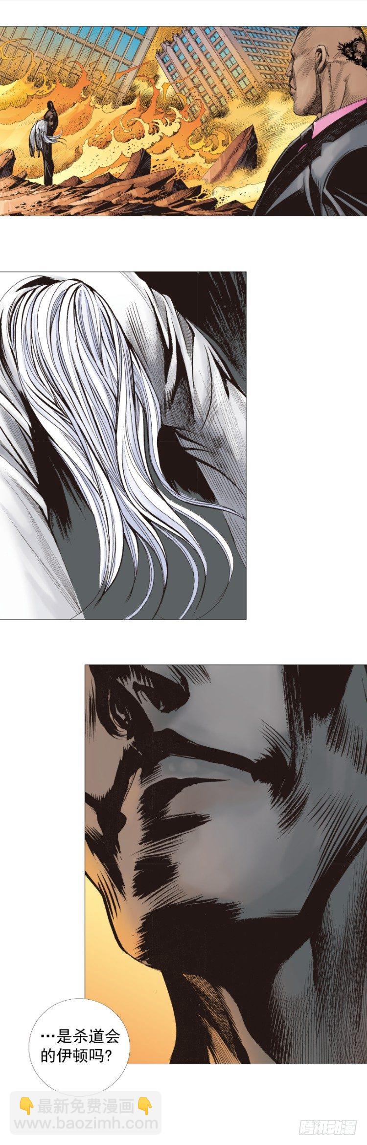 第299话：不死鸟（下）-第339话