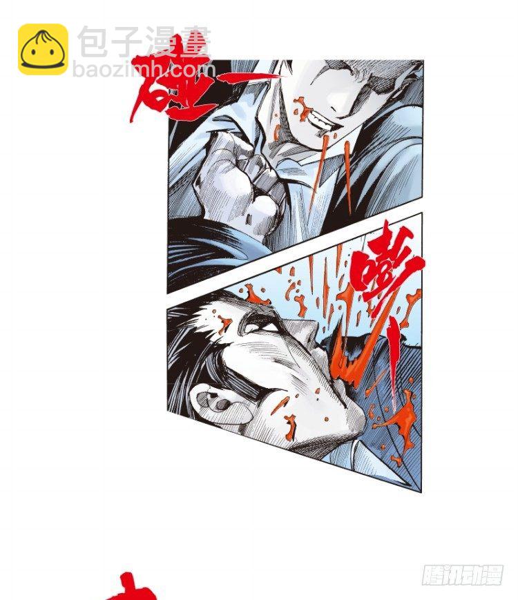 第三十五回:阿信的梦（十二）-第35话