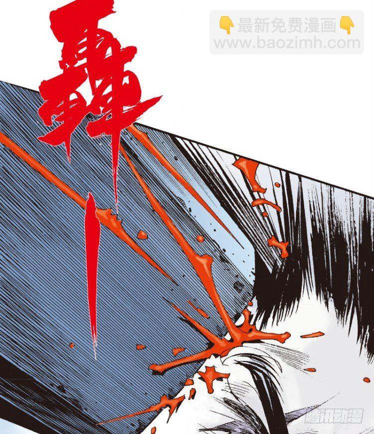 第三十五回:阿信的梦（十二）-第35话