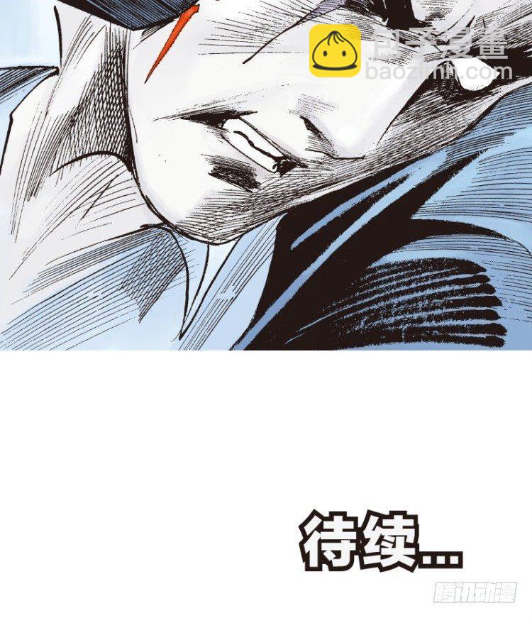 第三十五回:阿信的梦（十二）-第35话