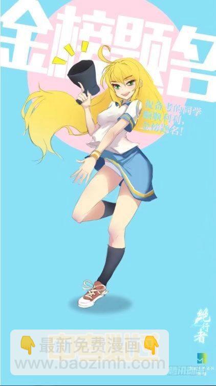 第三十五回:阿信的梦（十二）-第35话