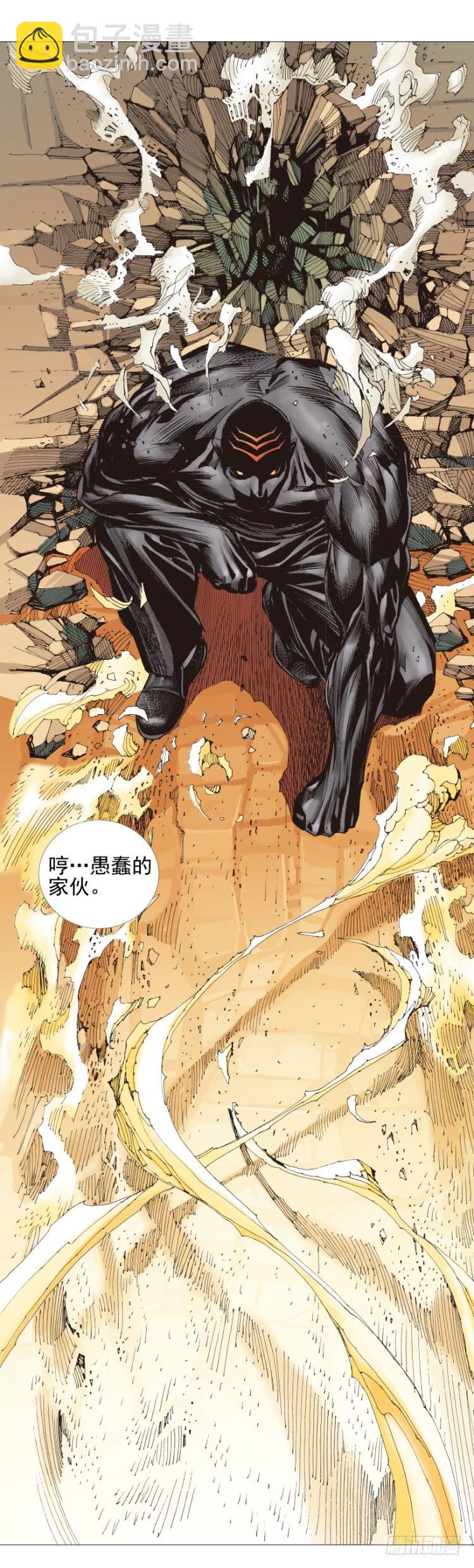 第300话：背叛者之死（下）-第341话