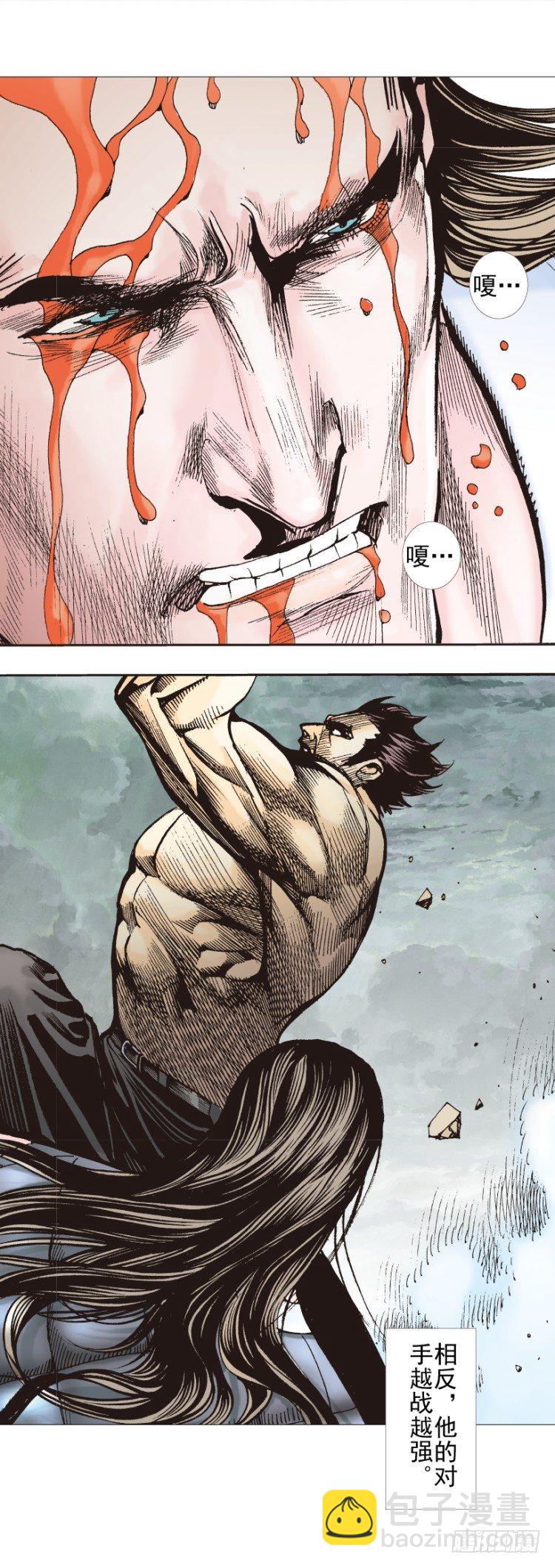 第300话：背叛者之死（下）-第341话