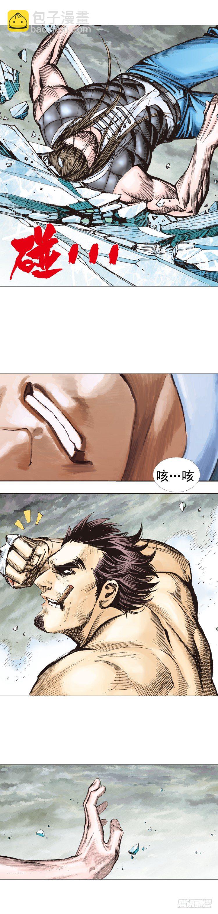 第300话：背叛者之死（下）-第341话