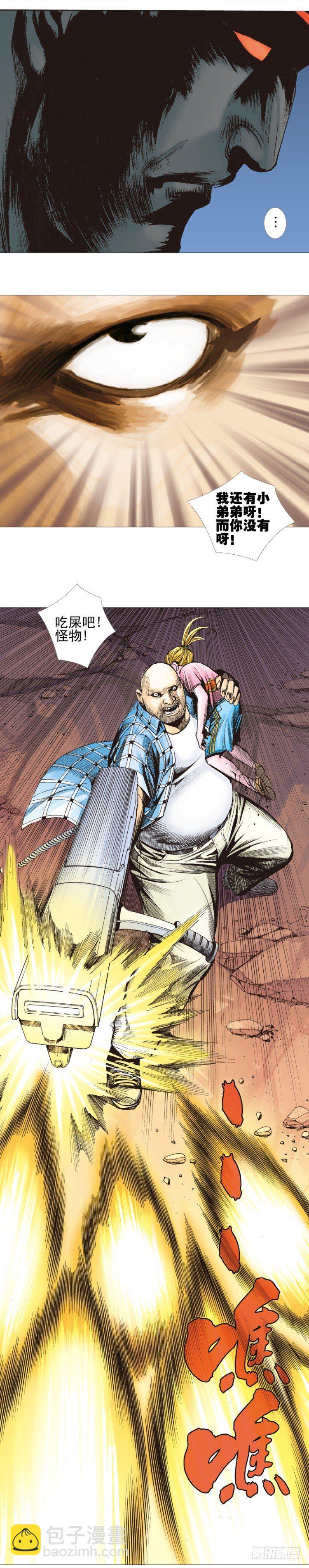 第302话：东尼的决心（下）-第345话