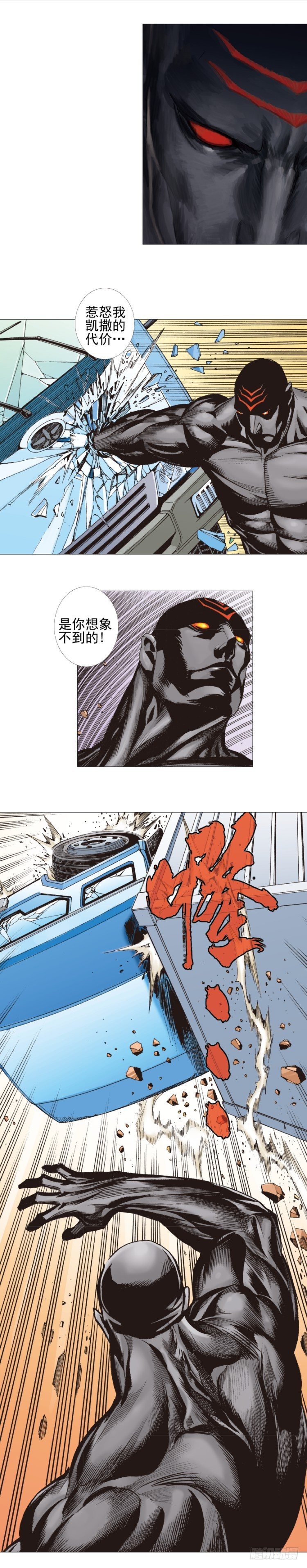 第302话：东尼的决心（下）-第345话