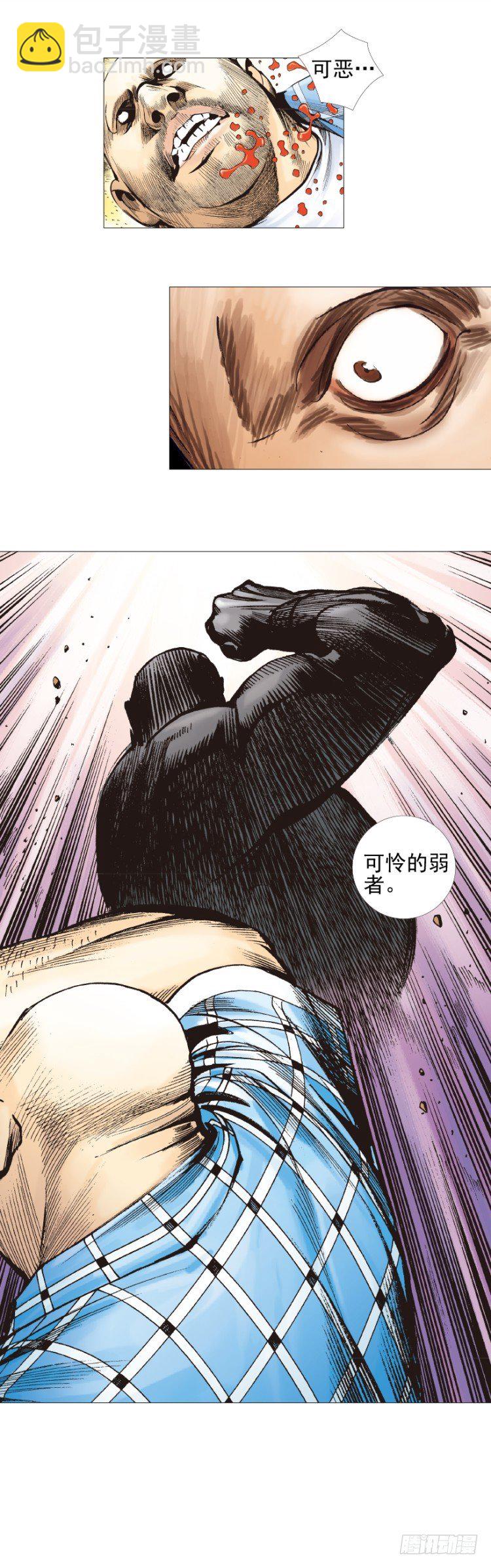 第302话：东尼的决心（下）-第345话