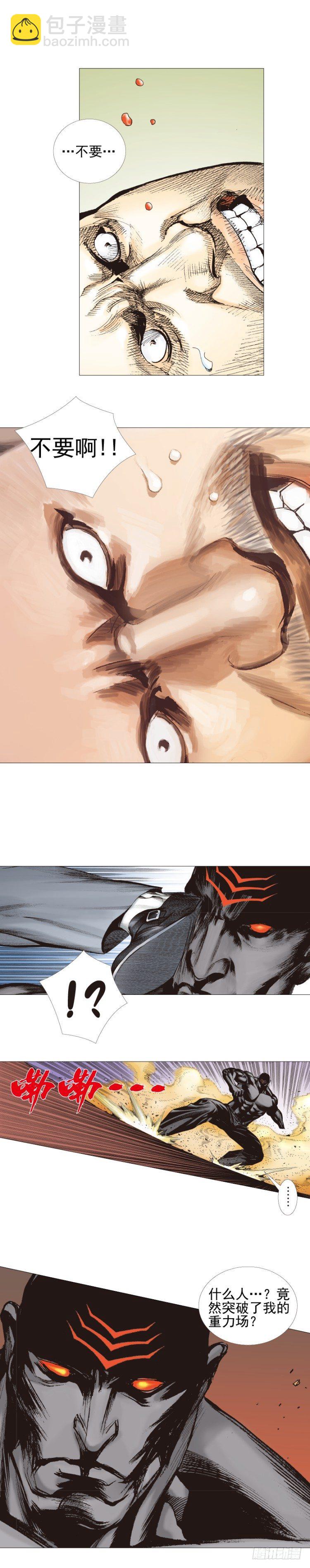 第302话：东尼的决心（下）-第345话