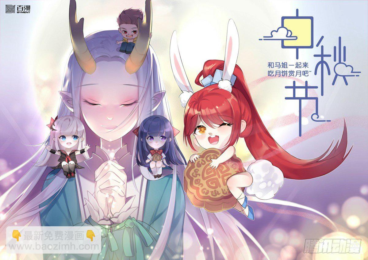 第302话：东尼的决心（下）-第345话