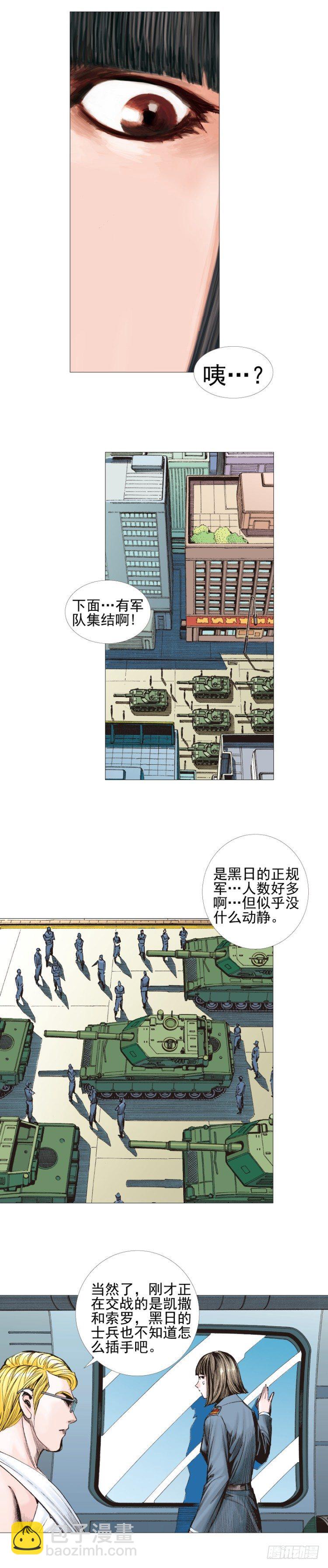 第302话：东尼的决心（下）-第345话