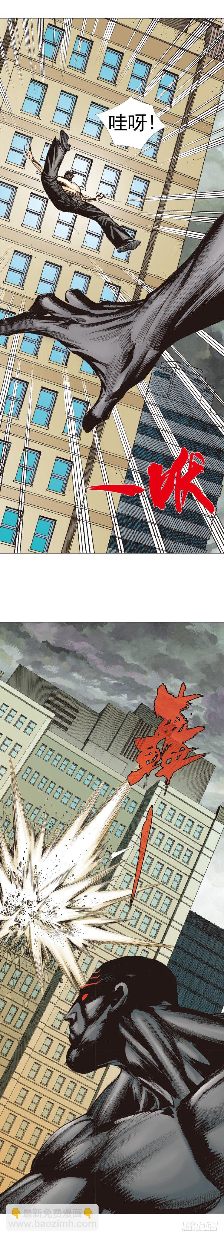 第303话：黑帝战龙（下）-第347话