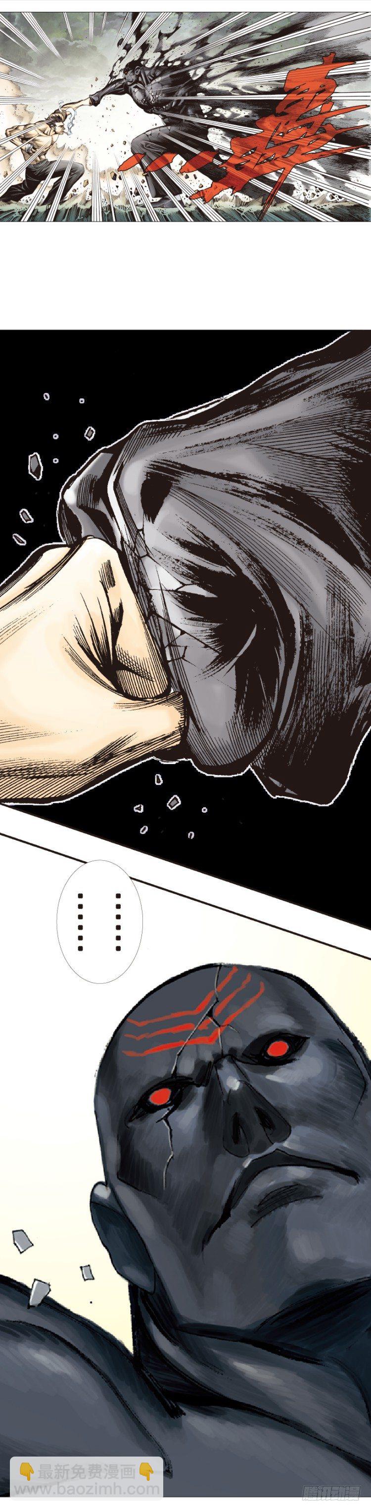 第304话：激斗（下）-第349话