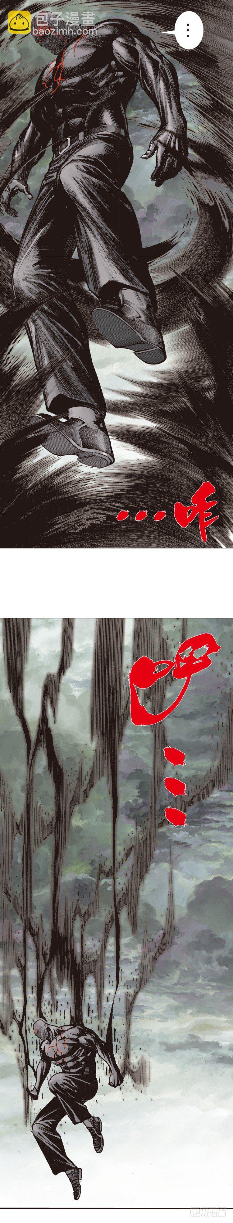 第305话：龙逝（下）-第351话