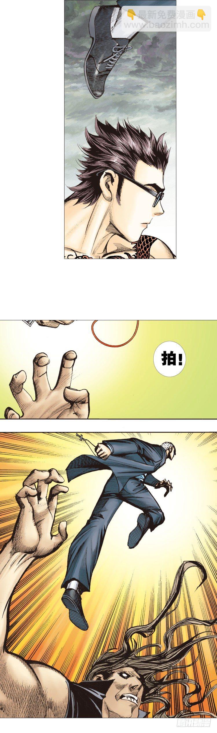第305话：龙逝（下）-第351话
