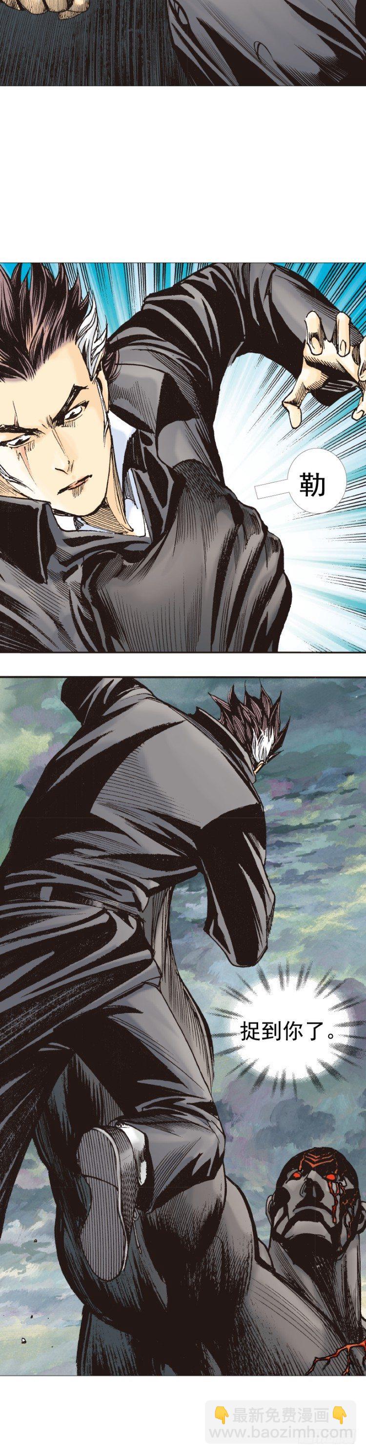 第307话：第六次大灭绝（下）-第355话