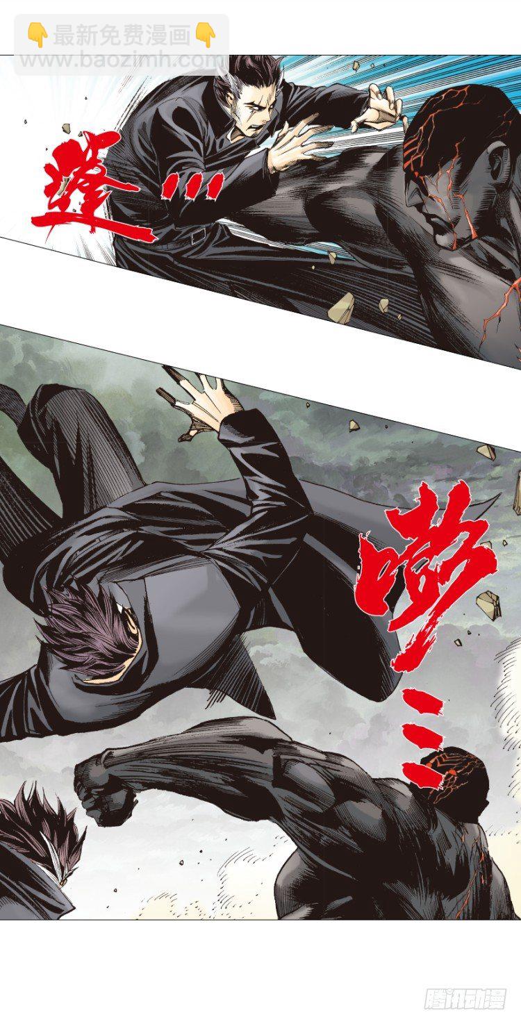 第308话：量子世界（下）-第357话