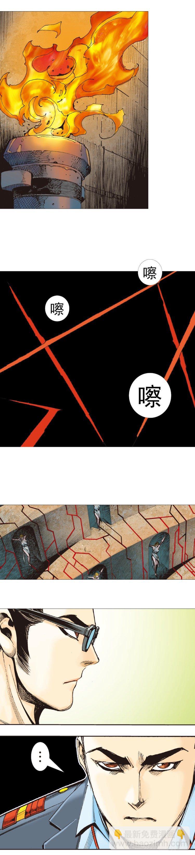第309话：预言者回归（下）-第359话