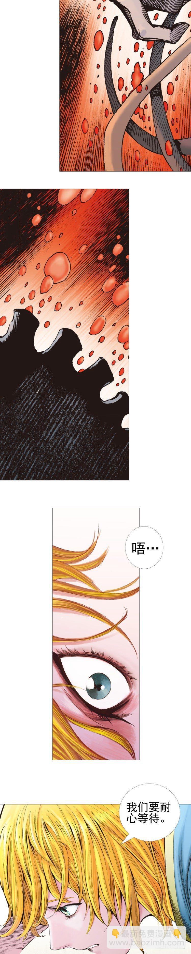 第309话：预言者回归（下）-第359话