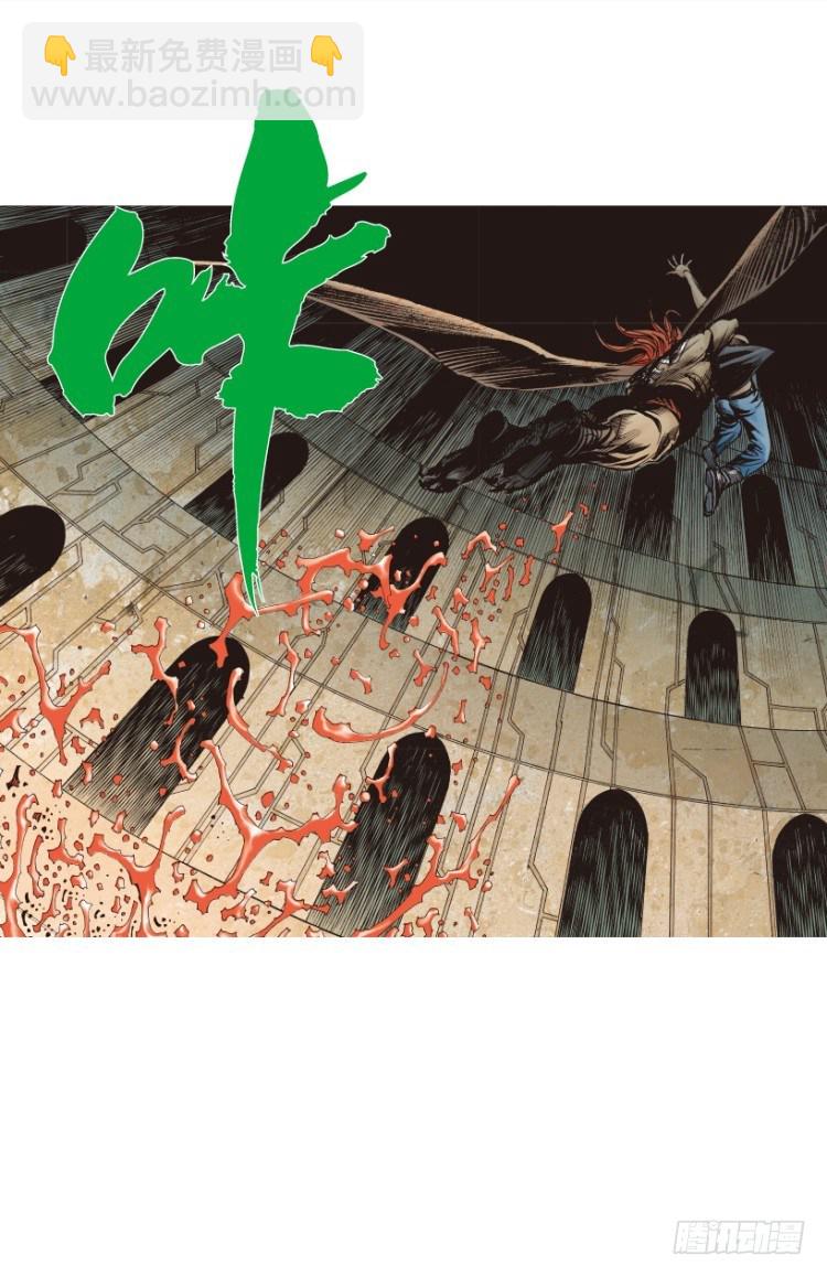 第311话：破茧（下）(1/2)-第363话