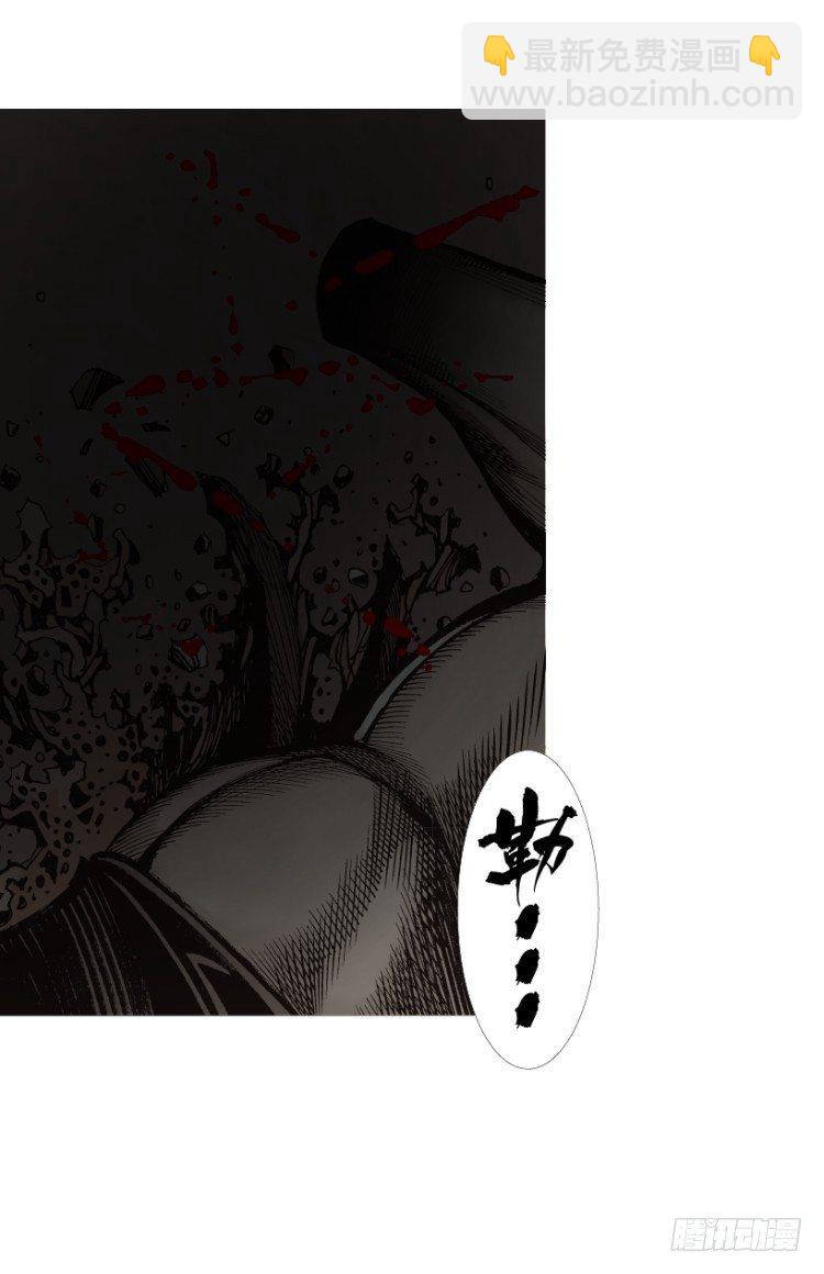 第311话：破茧（下）(1/2)-第363话