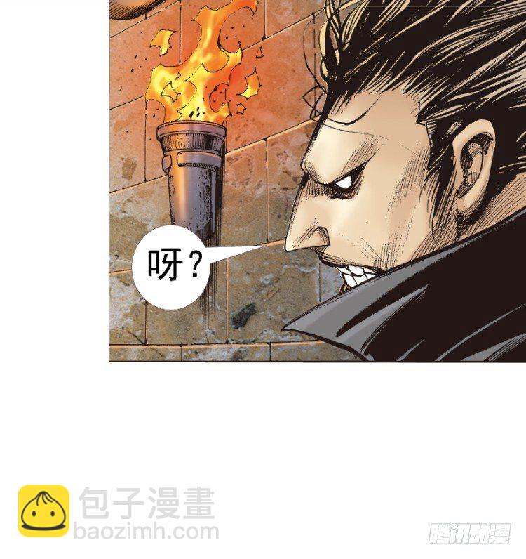 第311话：破茧（下）(1/2)-第363话