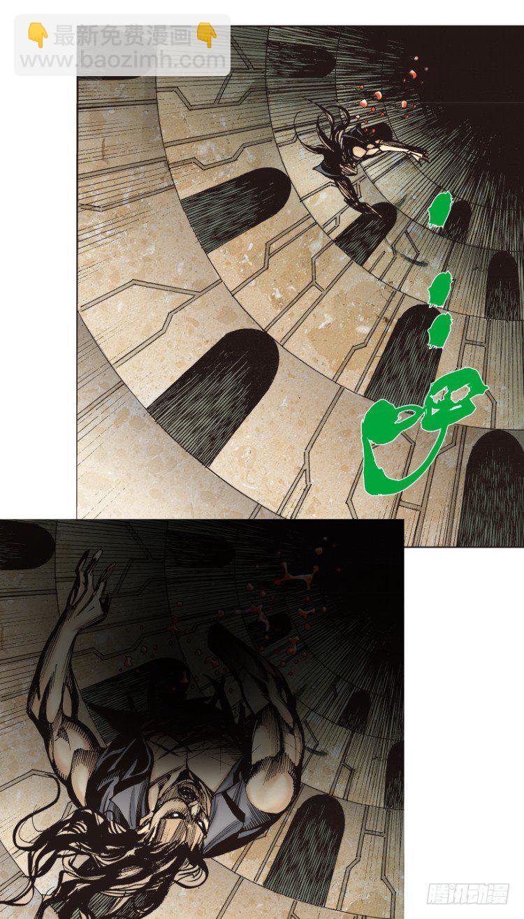 第311话：破茧（下）(1/2)-第363话