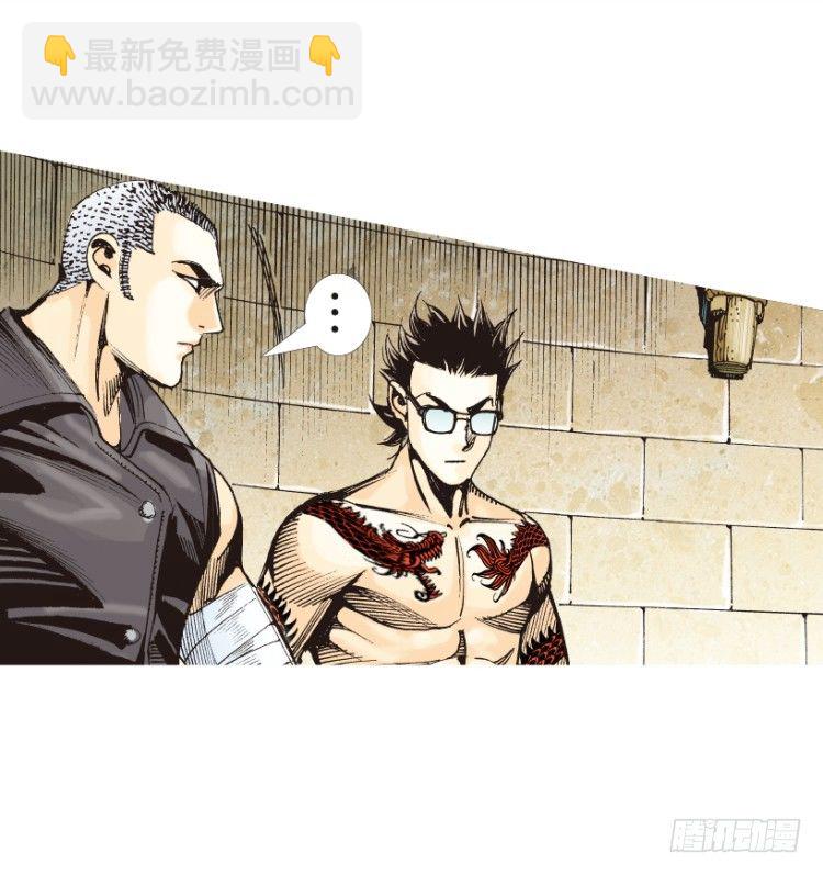 第311话：破茧（下）(1/2)-第363话