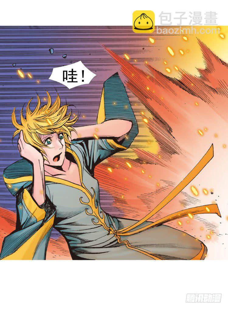 第311话：破茧（下）(1/2)-第363话