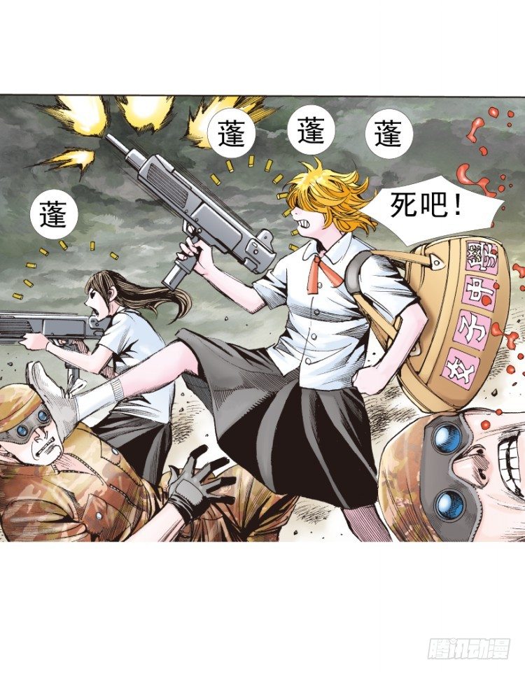 第312话：终结者（下）(1/2)-第365话