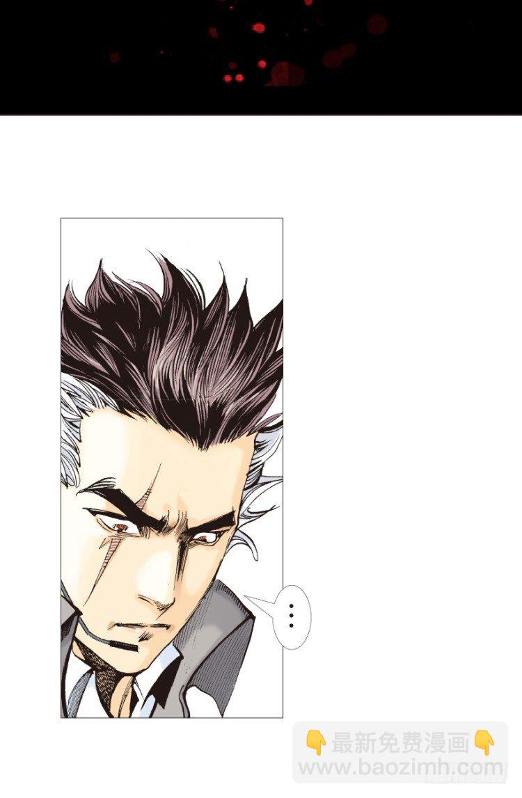 第312话：终结者（下）(1/2)-第365话