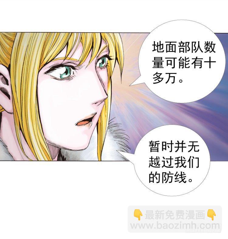 第312话：终结者（下）(1/2)-第365话