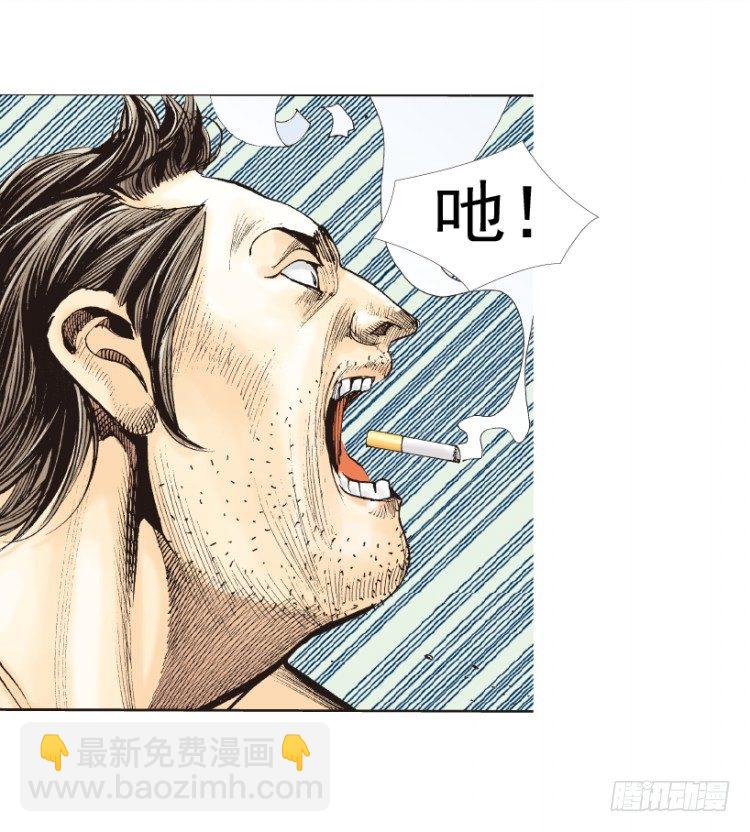 第312话：终结者（下）(1/2)-第365话