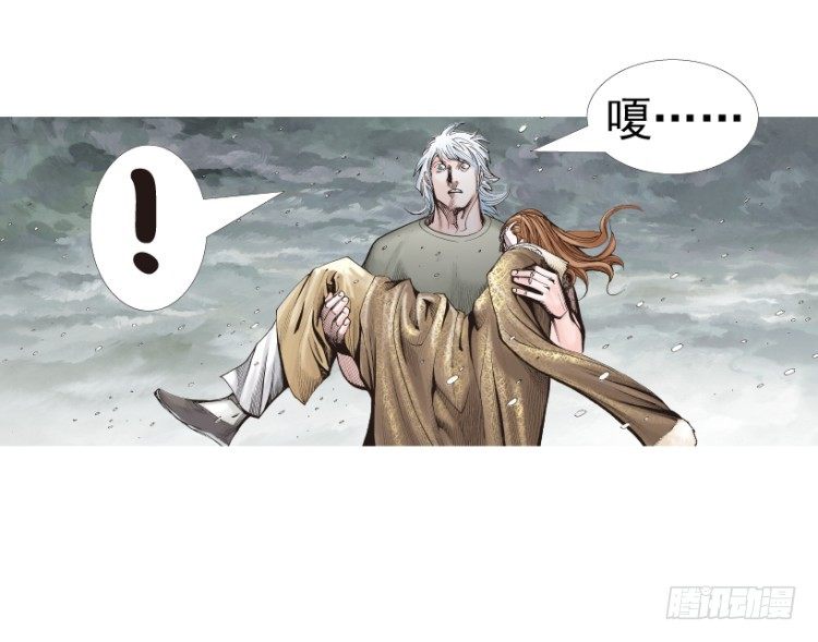 第312话：终结者（下）(1/2)-第365话
