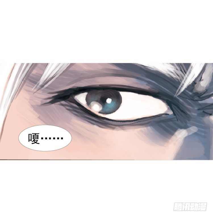 第312话：终结者（下）(1/2)-第365话